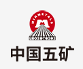 丰泽中国五矿